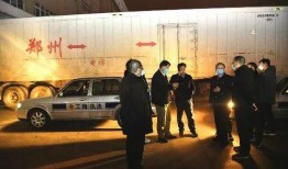 青县爆料最新事件视频