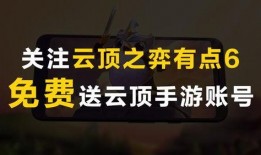 10赛季金铲铲最新爆料,全新爆料揭示赛季特色与玩法变革