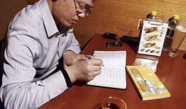 卓伟爆料化学家视频播放,揭秘化学家神秘视频背后的真相