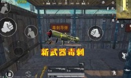 尾田爆料巨大战争视频在线观看,震撼巨战视频在线首播